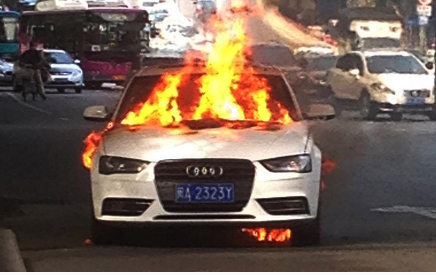 汽车发生自燃如何处置