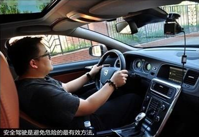 怎么样调整正确的坐姿