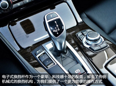 汽车换挡操作要点
