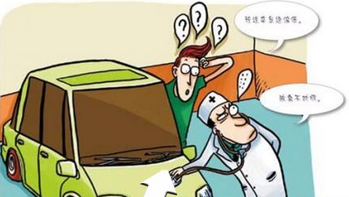 夏季热车有什么需要注意的地方