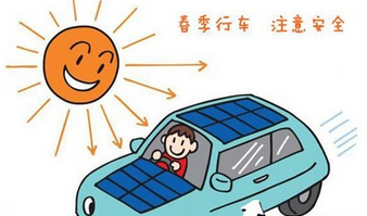 春天行车有什么需要注意的地方