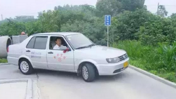 科目二容易见到不好的动作分析