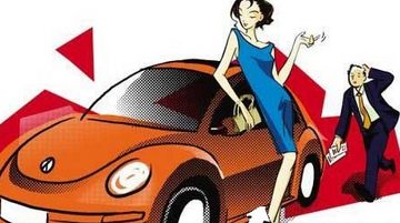 汽车初次保养需要注意的地方