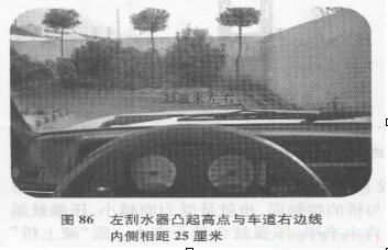 2016最新科目二直角转弯方法图形解析