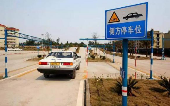 科目二考试中容易见到的错误有什么