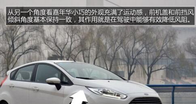 小白练车买哪款车好