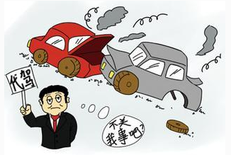 代驾出现交通事故哪个来承担责任