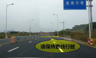 2016科目三直线行驶方法分析