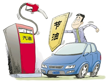 影响汽车油耗的原因有什么