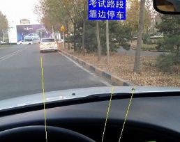 靠边停车有什么方法和需要注意的地方