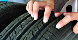 车胎更换标准解析