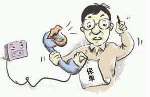 电话汽车保险为何实惠 电话汽车保险实惠是什么原因