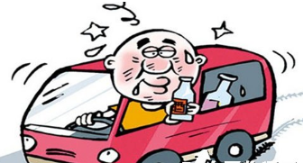 醉驾取保候审法院会如何判