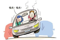 刹车失灵是什么原因有什么