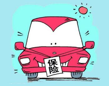 车险一年什么价格