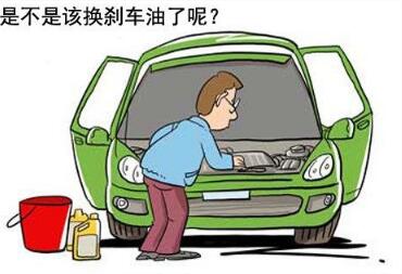通常刹车油多长时间换一次