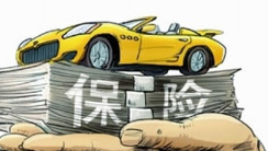 车险什么需要买什么可以不需要买