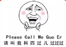 科目四考试满分方法分析