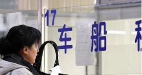 车船税是在交强险里面吗
