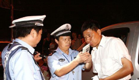 酒后驾驶和醉酒驾驶有什么区别是什么
