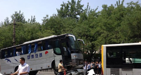 发生交通事故后如何办理保险理赔