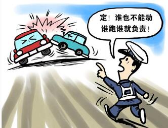 汽车追尾怎么样处置 汽车追尾责任认定