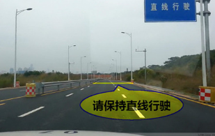 科目三直线行驶考试方法概括