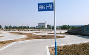 科目二曲线行驶考试方法与需要注意的地方