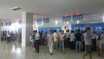 怎么样在网上挑选车牌号码