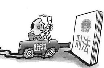 交通肇事罪和危险驾驶罪有什么区别