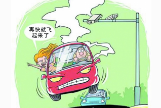 大风天气开车需要注意的地方分析