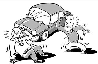 交通事故处置步骤与索赔步骤