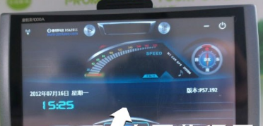 行车电脑显示屏是什么