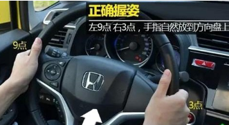 开车转弯方向盘如何打