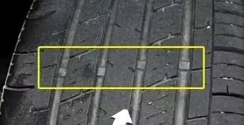 车胎磨损到什么程度需要更换