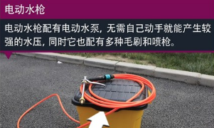 常用洗车工具备什么