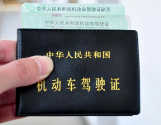 小白驾驶证考试有什么需要注意的地方
