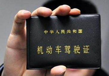 考c1照好还是c2照好