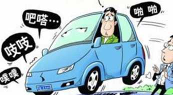 汽车异响种类与缘由介绍
