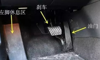 为何会错把油门当刹车