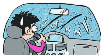 怎么样正确用雨刮器