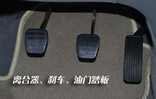 科目三离合器油门如何配合