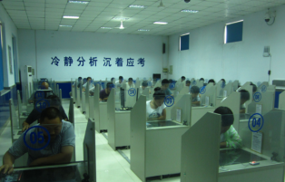 科目四考试需要注意的地方总结