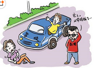 学车出事故应该怎么样处置
