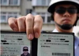 一个驾驶证可以给几个车扣分