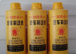 汽车刹车油多长时间更换一次