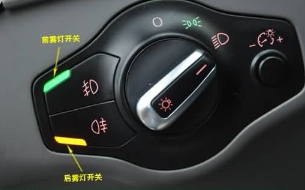 防雾灯和近光灯有什么不同