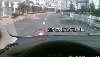 倒车时看后视镜还是倒车影像啊