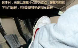 手工挡坡道起步方法及需要注意的地方
