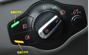 防雾灯和近光灯有哪一些不同